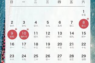 万博综合app官方网站截图0